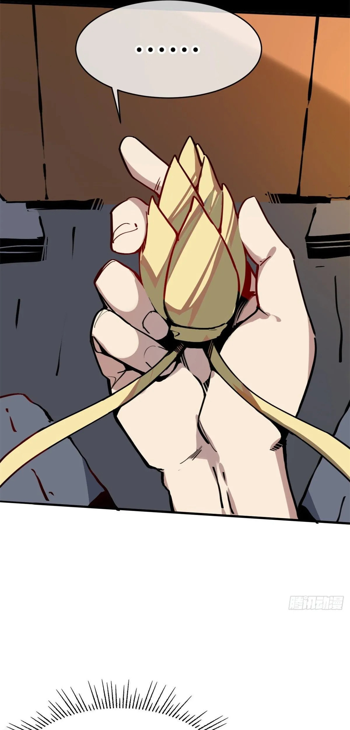 Read Let Master Do It (Colored) chapter 4 image 27 on Lezhin
