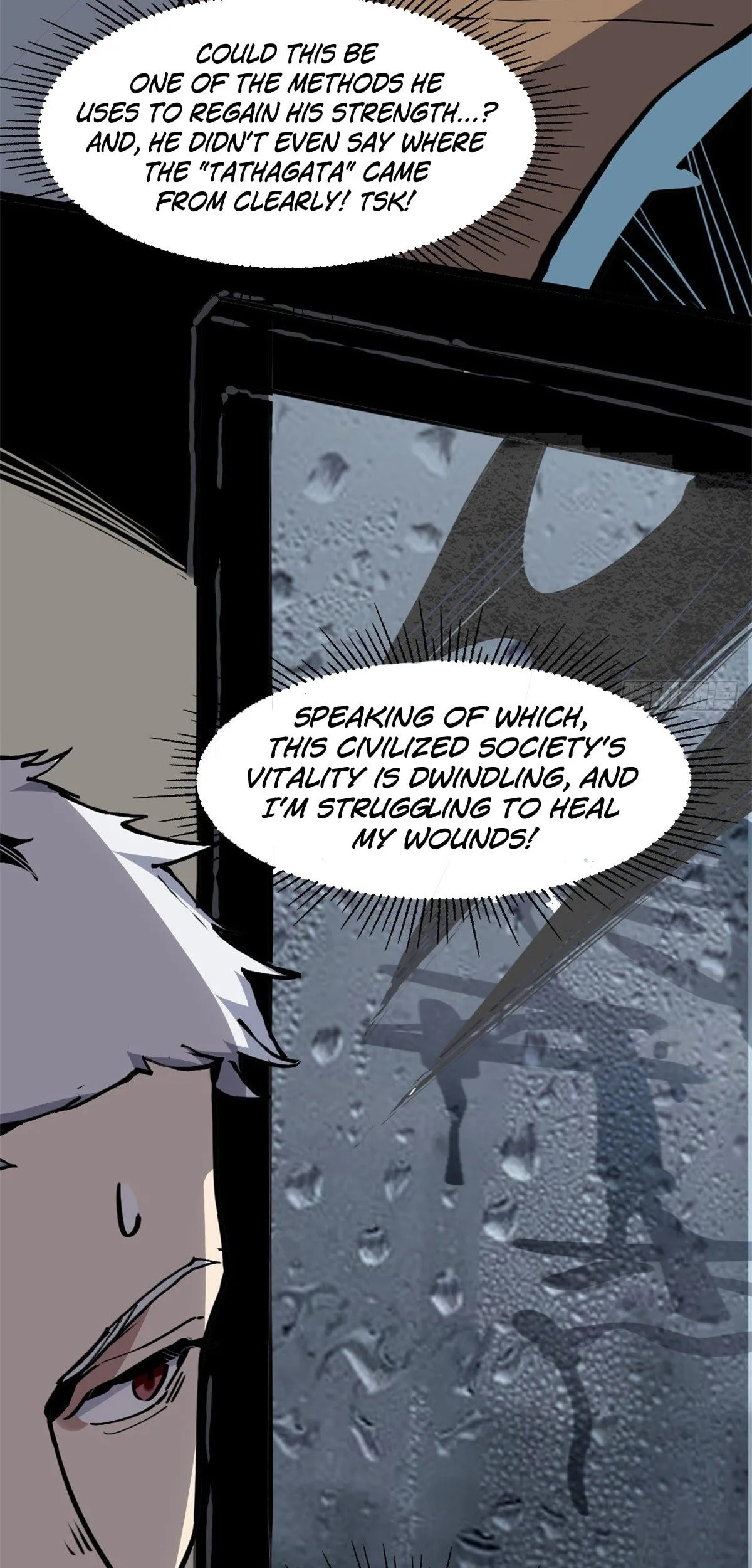 Read Let Master Do It (Colored) chapter 4 image 29 on Lezhin