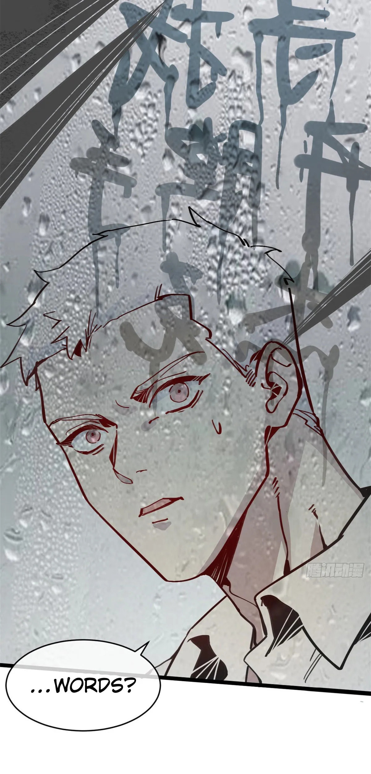Read Let Master Do It (Colored) chapter 4 image 32 on Lezhin