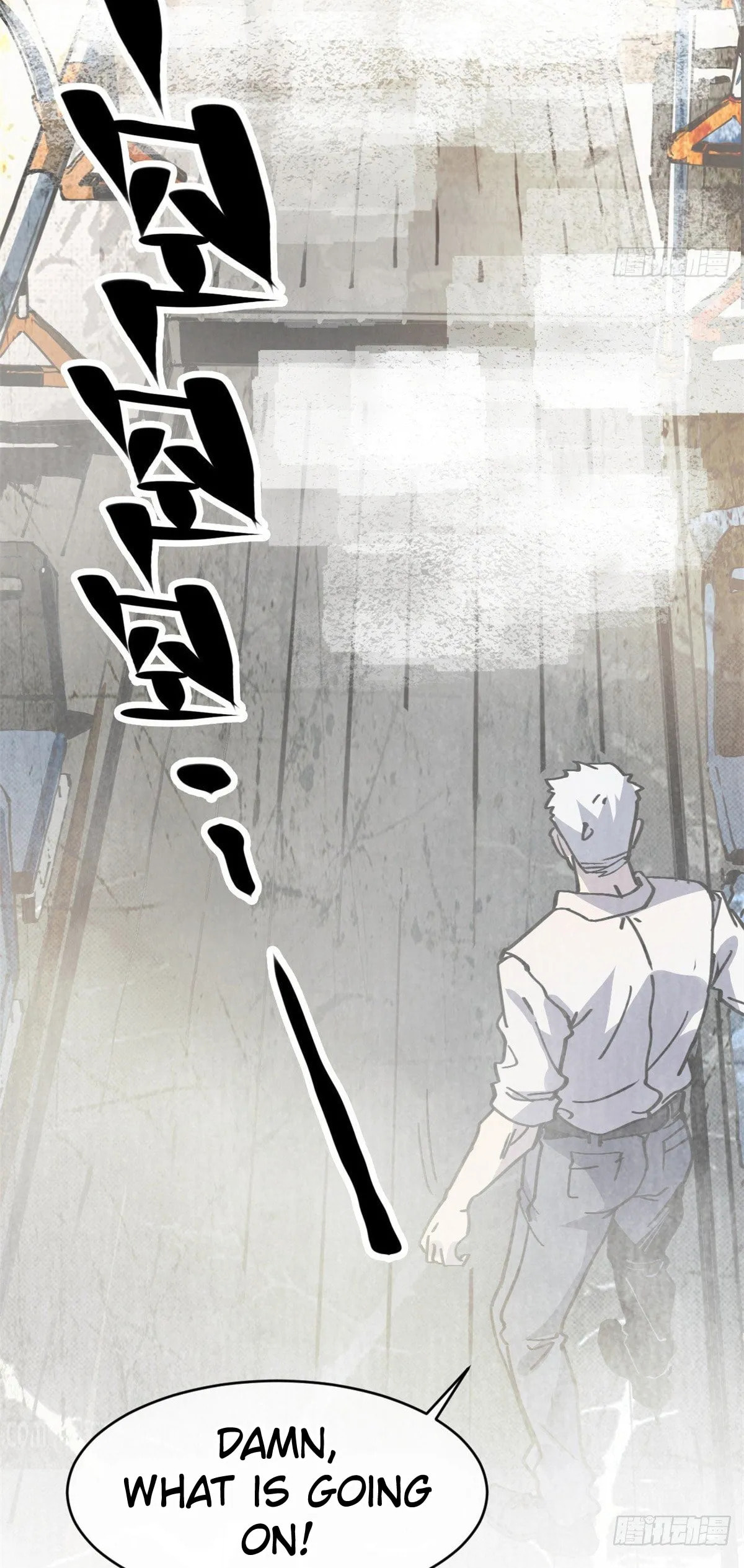 Read Let Master Do It (Colored) chapter 4 image 35 on Lezhin