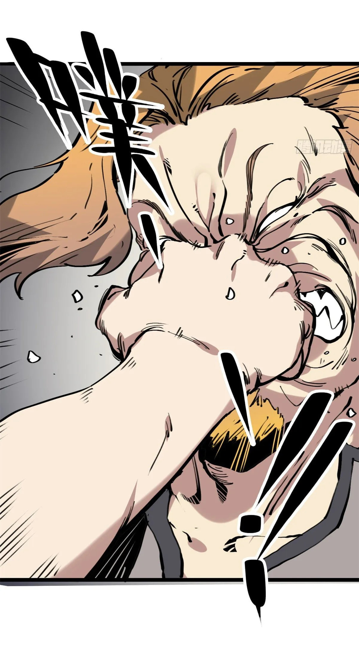 Read Let Master Do It (Colored) chapter 4 image 48 on Lezhin