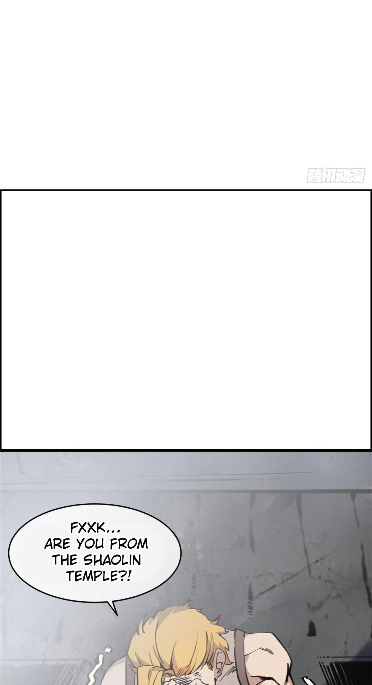 Read Let Master Do It (Colored) chapter 4 image 49 on Lezhin