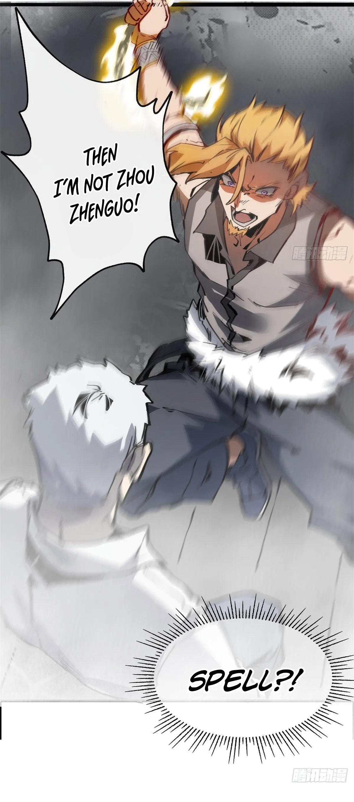 Read Let Master Do It (Colored) chapter 4 image 53 on Lezhin