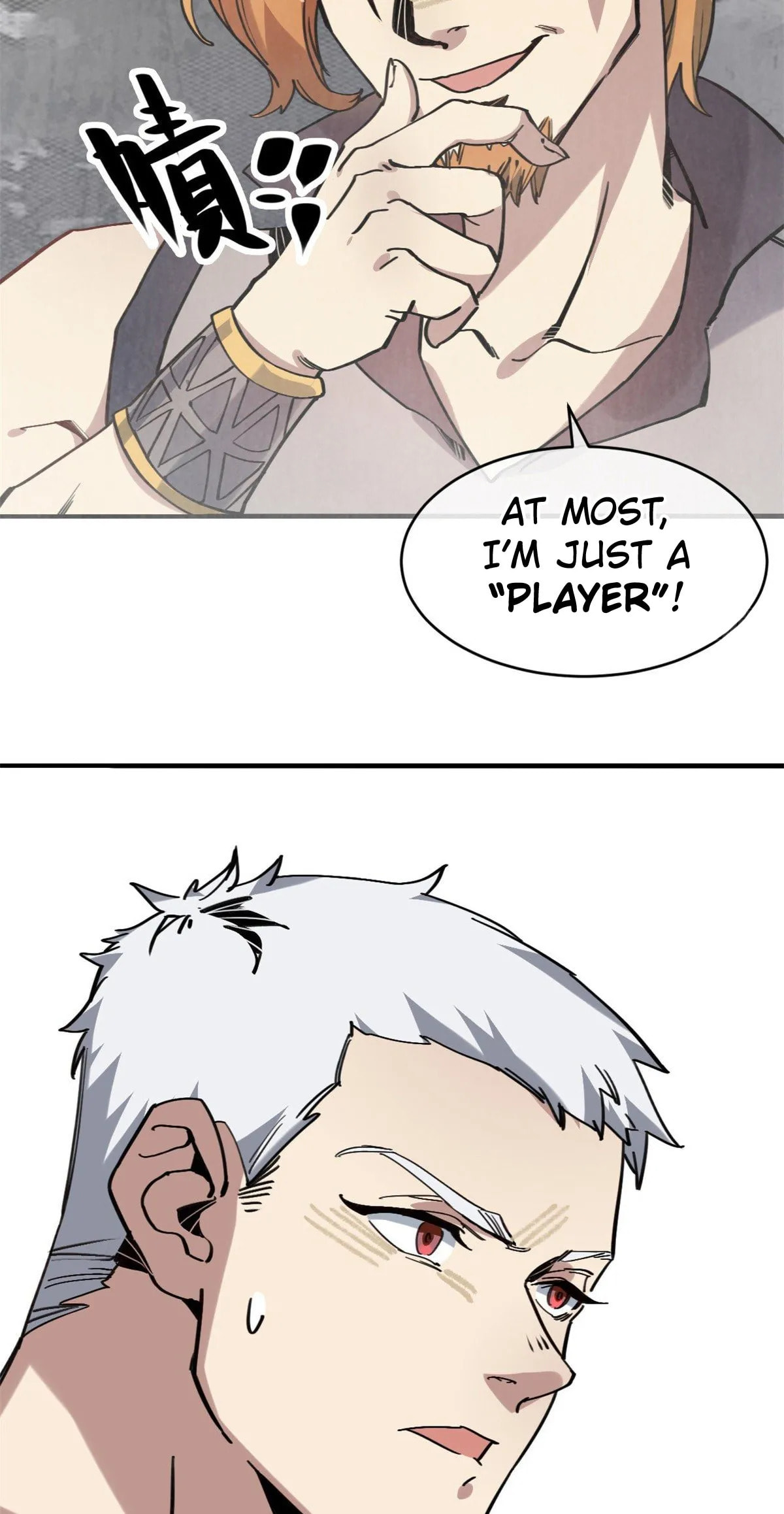 Read Let Master Do It (Colored) chapter 4 image 61 on Lezhin