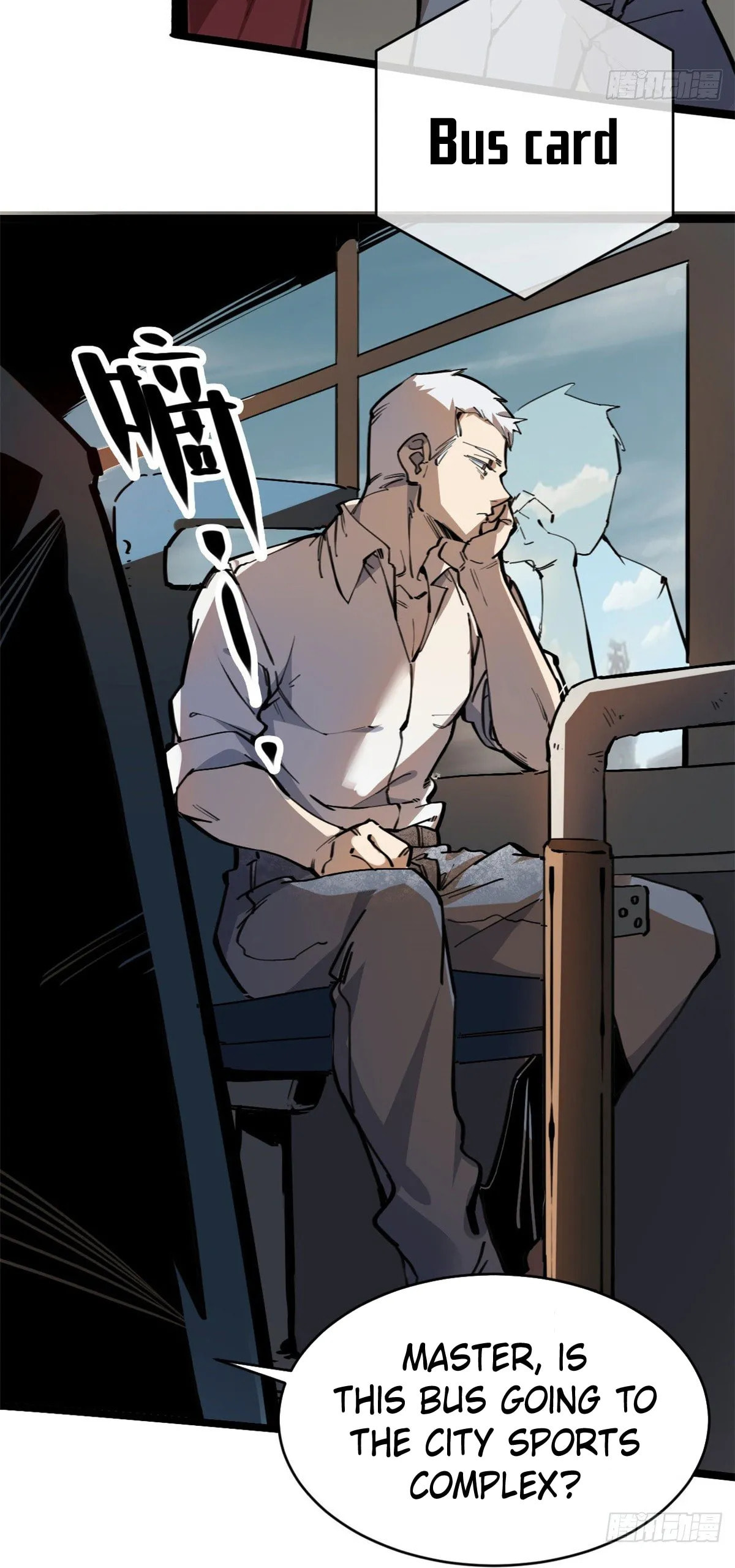 Read Let Master Do It (Colored) chapter 4 image 8 on Lezhin