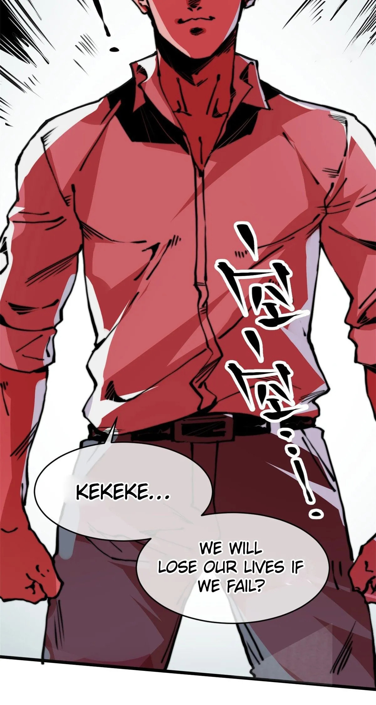 Read Let Master Do It (Colored) chapter 5 image 19 on Lezhin