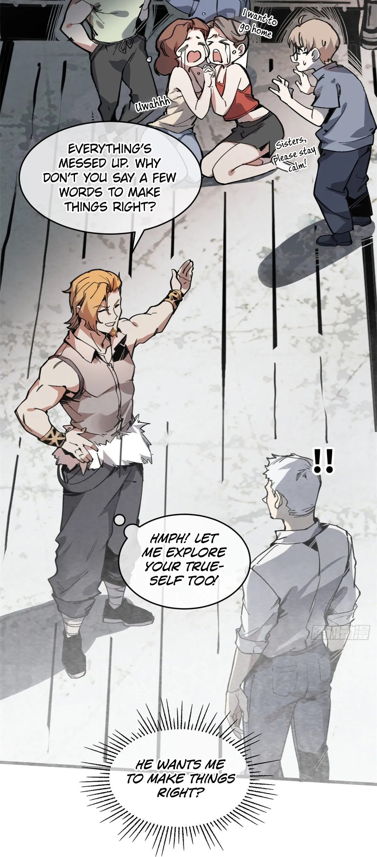 Read Let Master Do It (Colored) chapter 5 image 26 on Lezhin