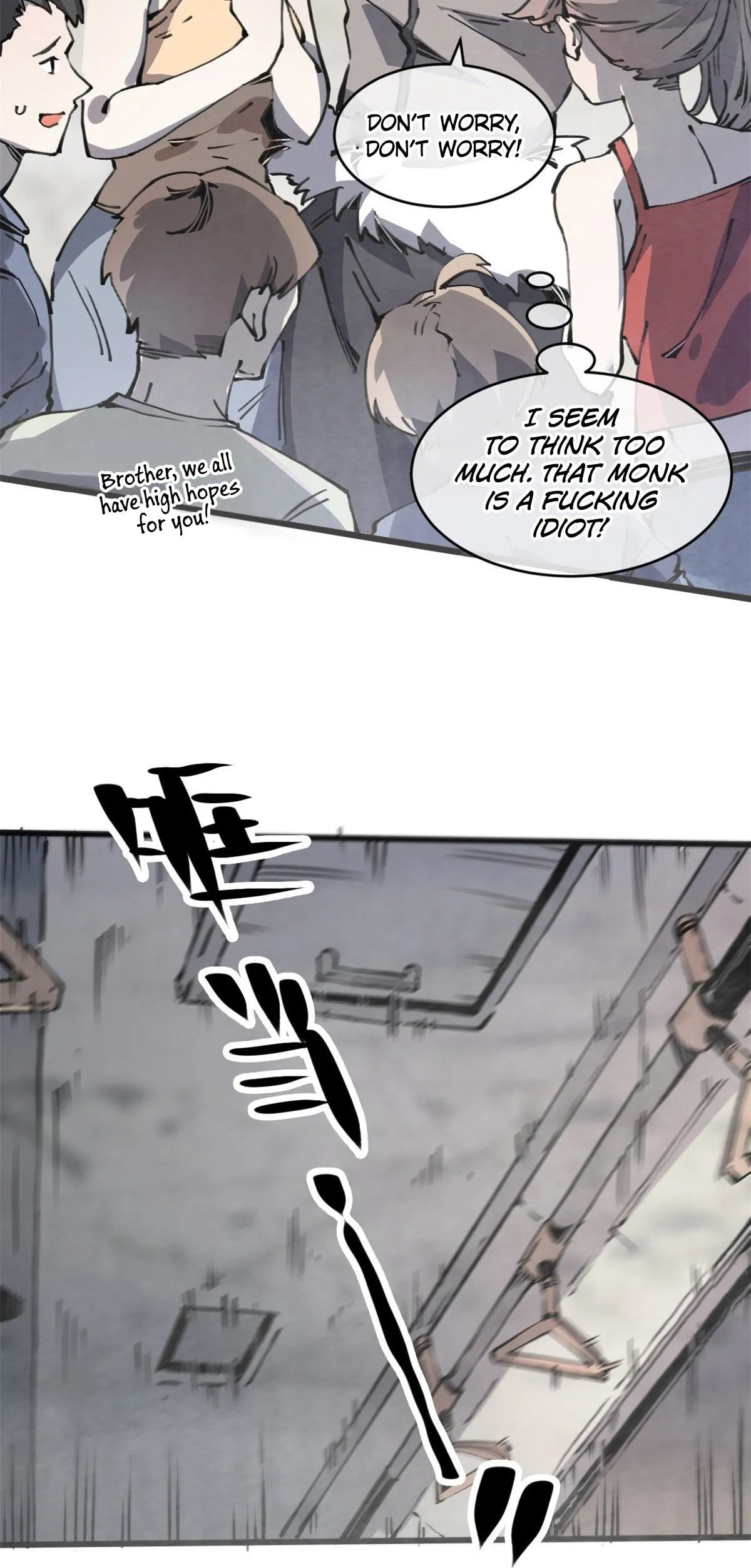 Read Let Master Do It (Colored) chapter 5 image 32 on Lezhin