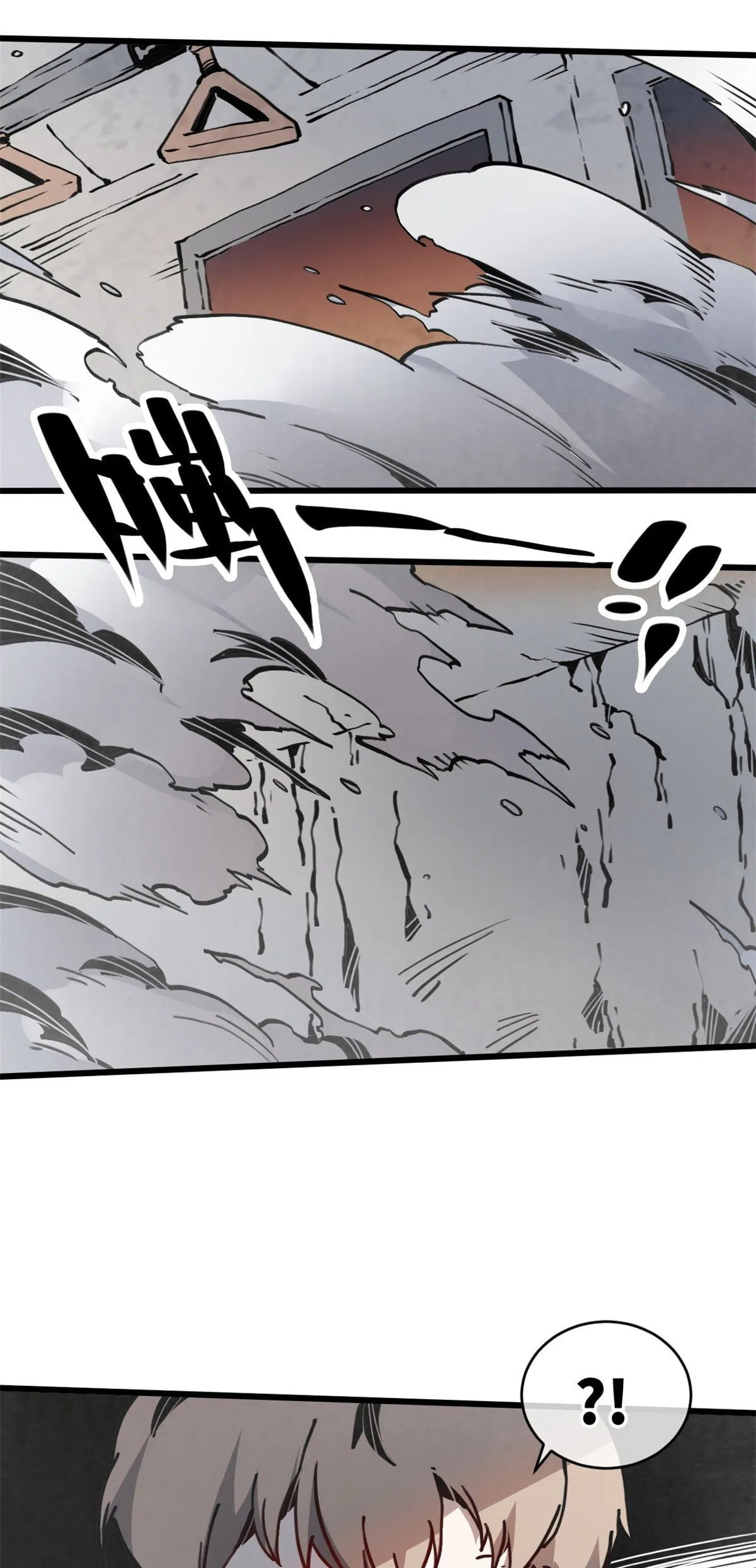 Read Let Master Do It (Colored) chapter 5 image 36 on Lezhin