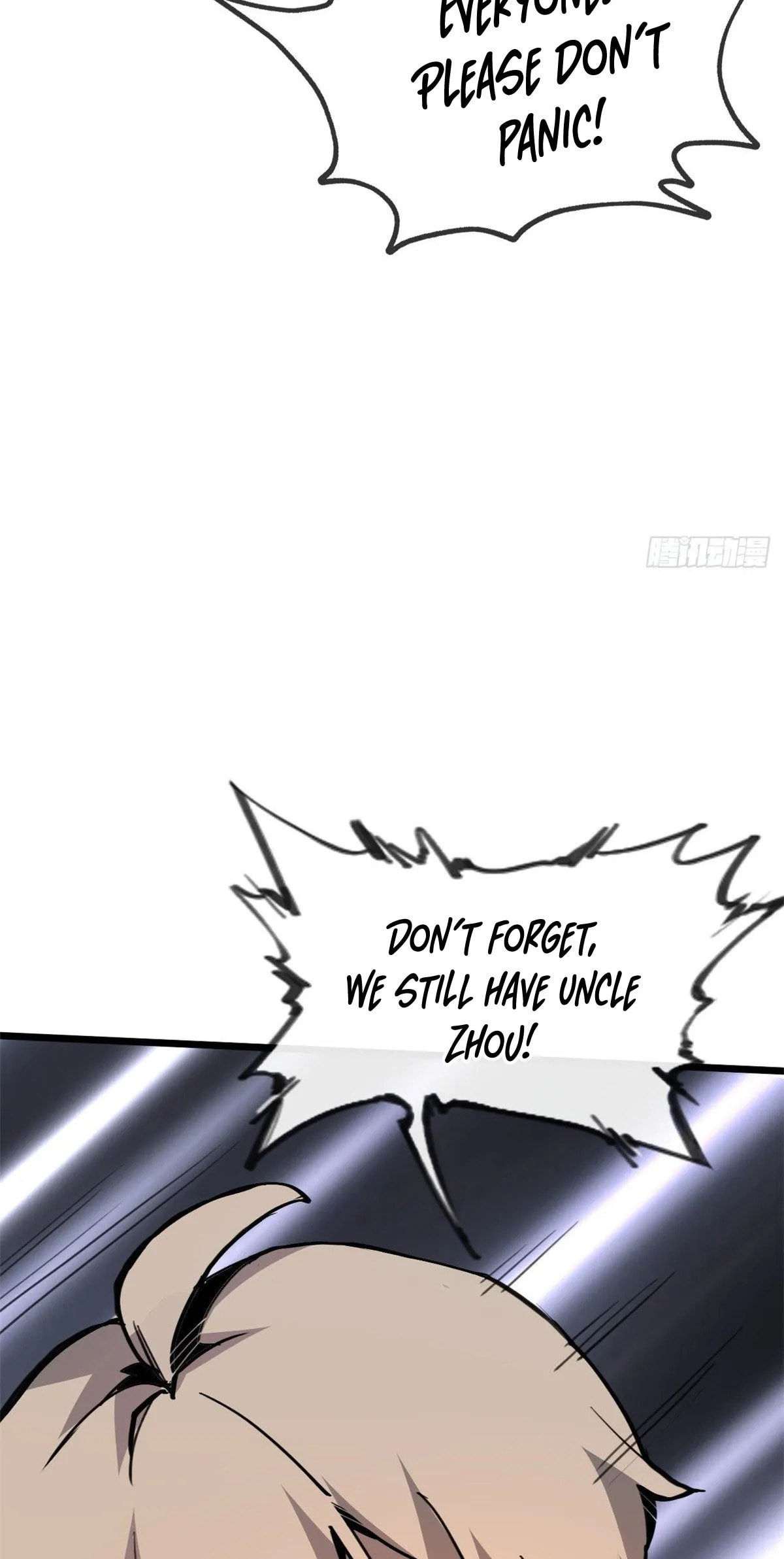 Read Let Master Do It (Colored) chapter 5 image 47 on Lezhin