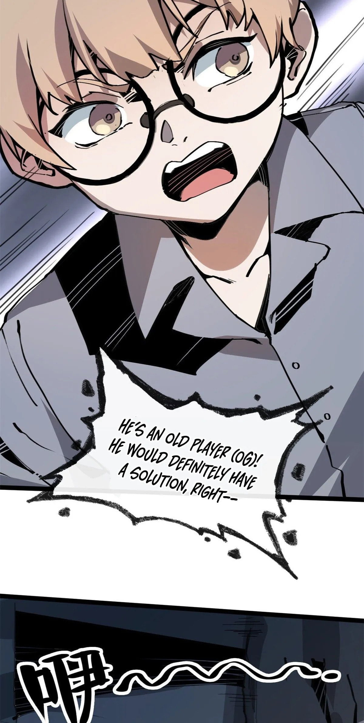 Read Let Master Do It (Colored) chapter 5 image 48 on Lezhin