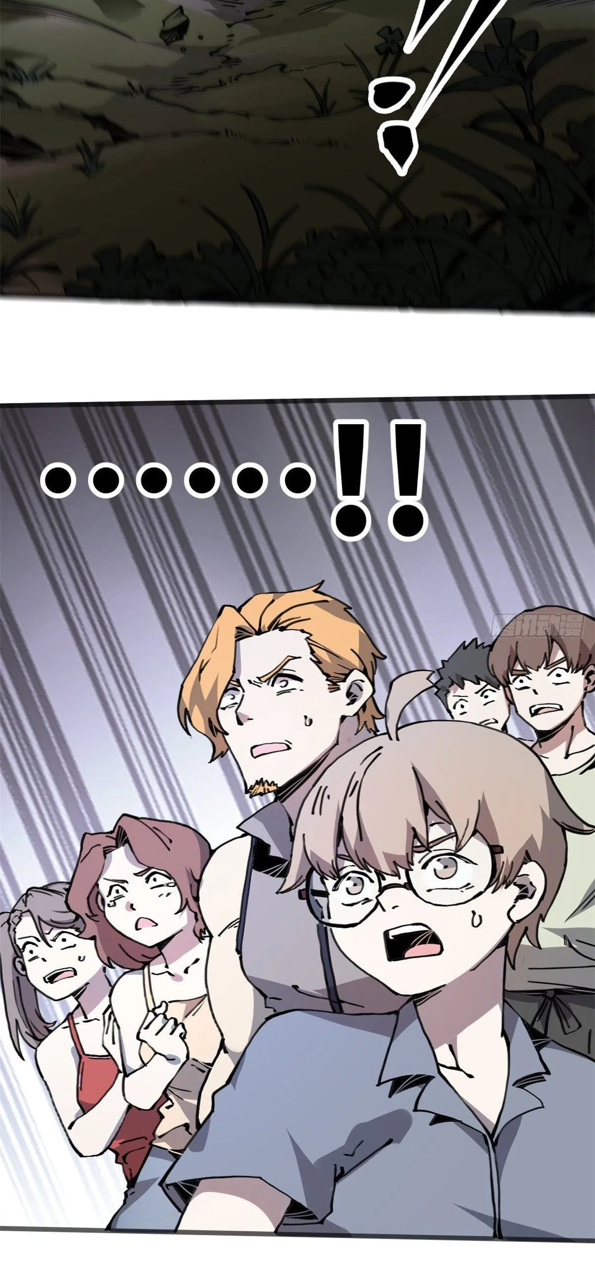 Read Let Master Do It (Colored) chapter 5 image 60 on Lezhin