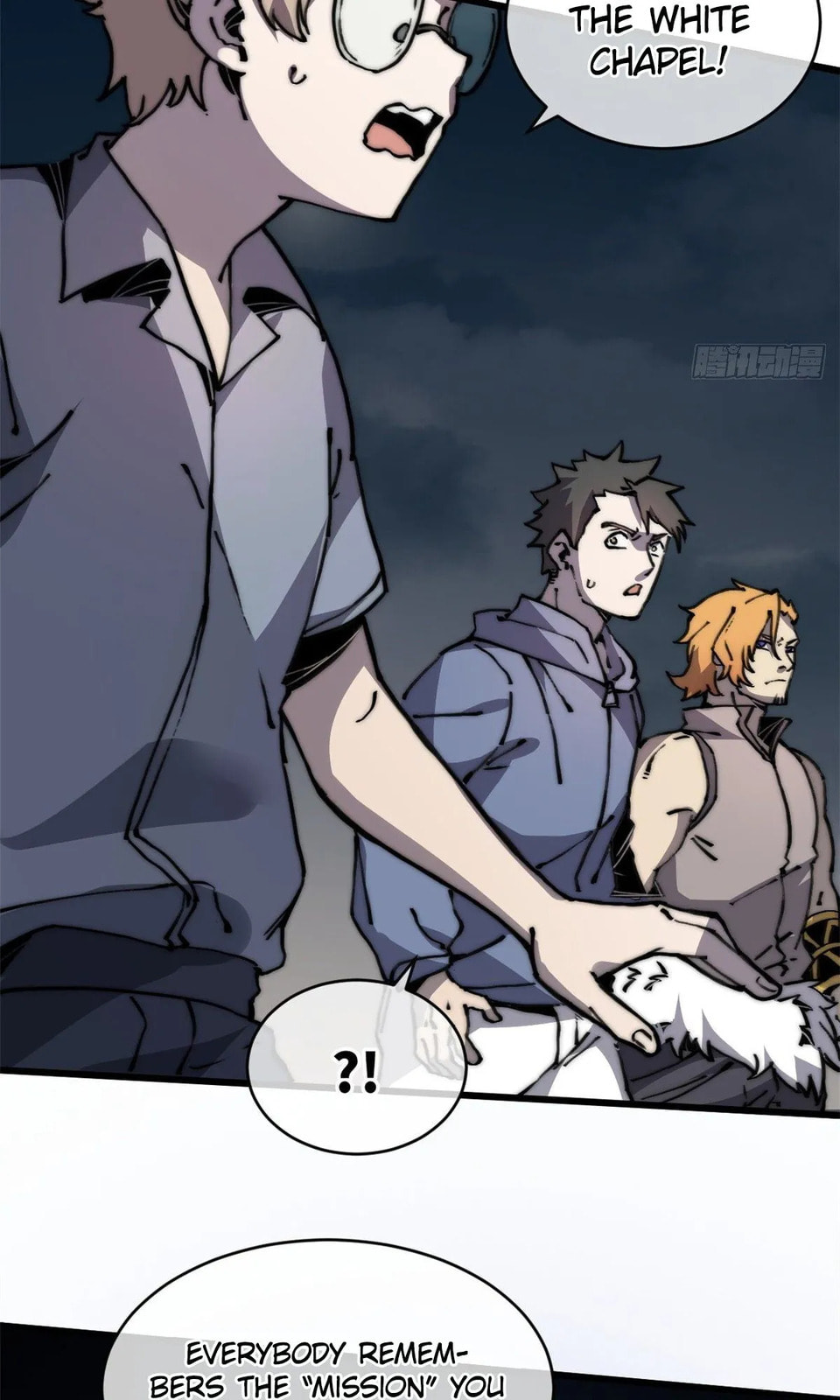 Read Let Master Do It (Colored) chapter 6 image 16 on Lezhin