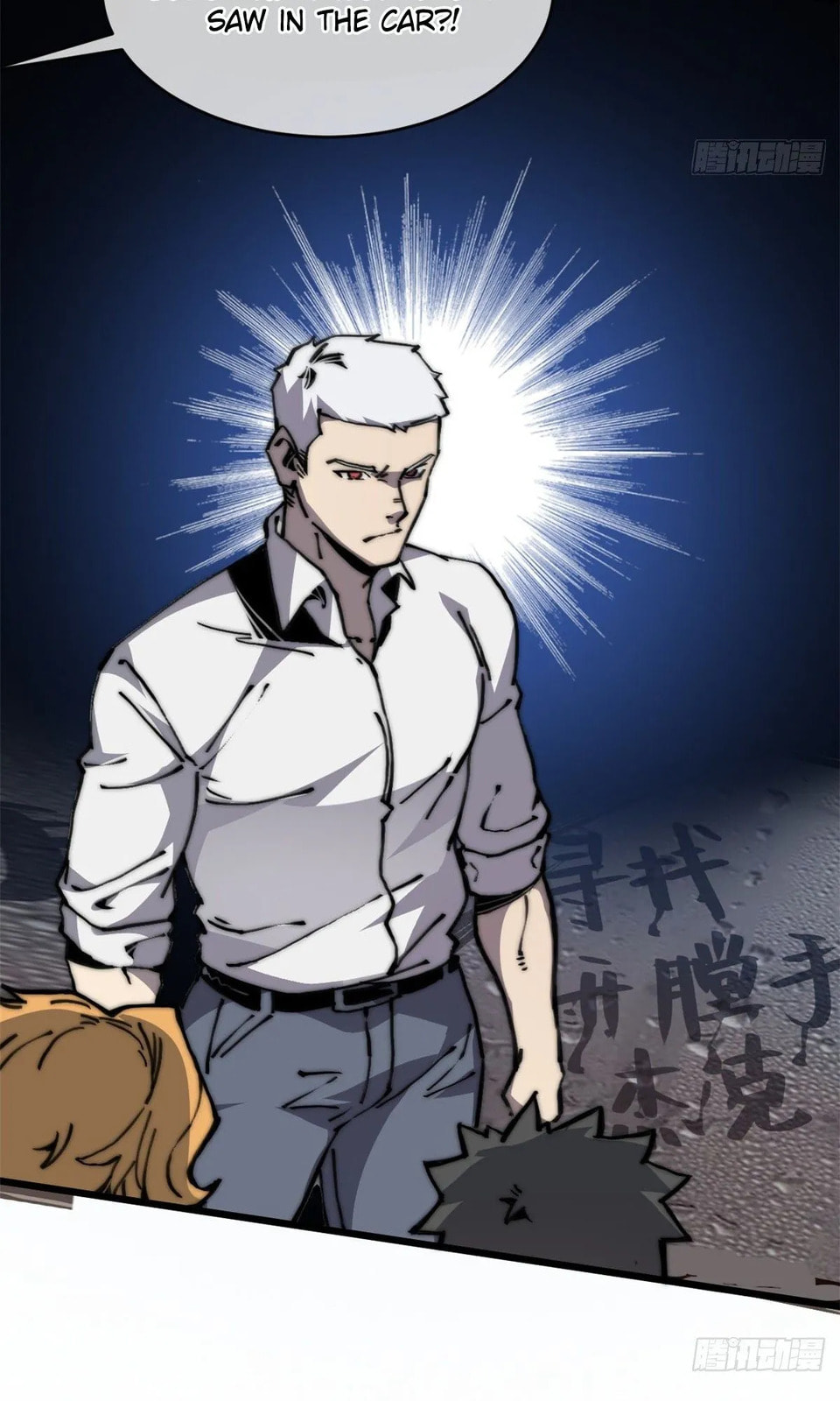 Read Let Master Do It (Colored) chapter 6 image 17 on Lezhin