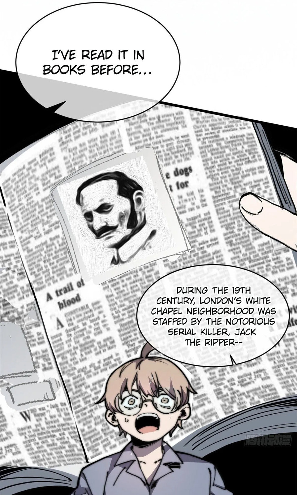 Read Let Master Do It (Colored) chapter 6 image 18 on Lezhin