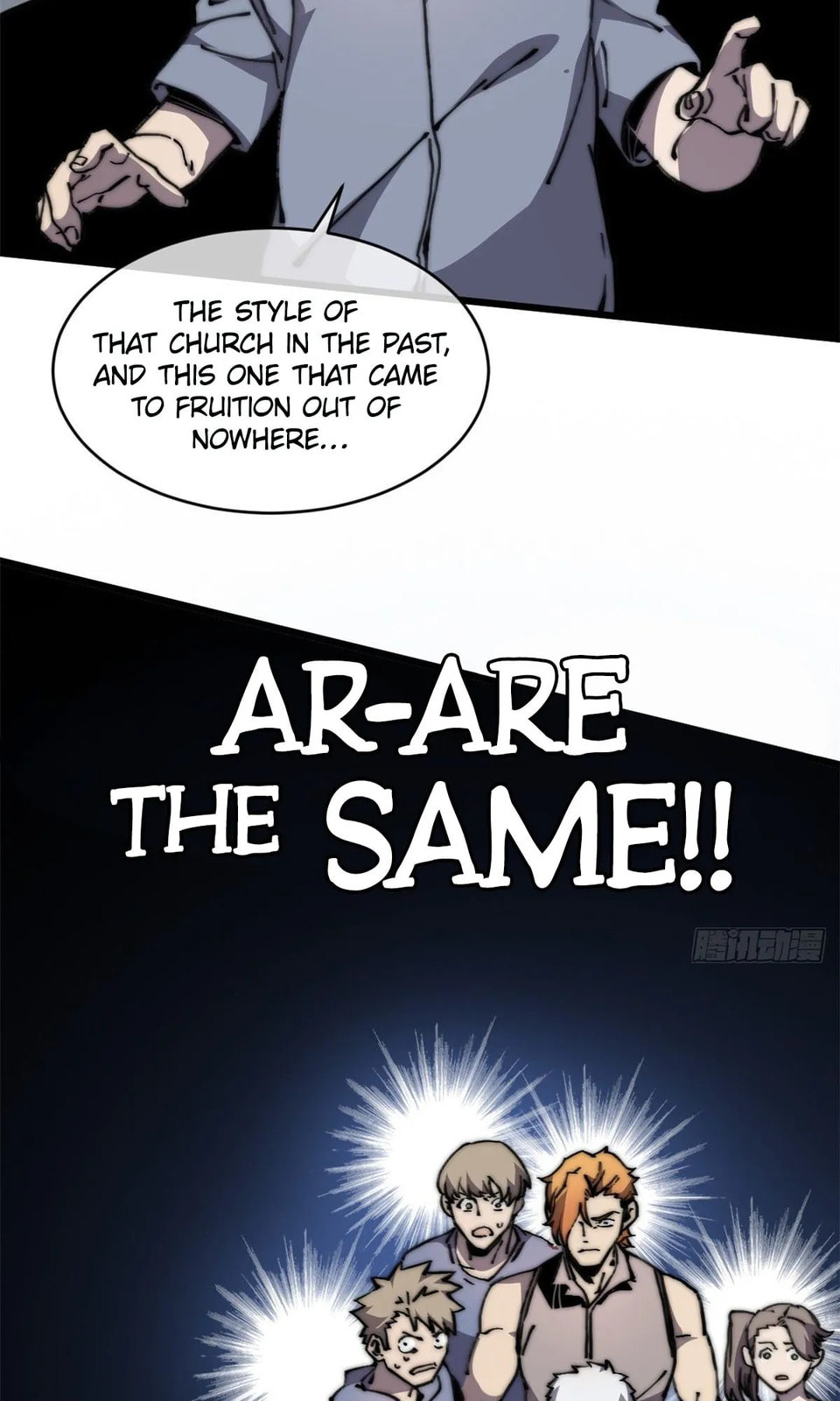 Read Let Master Do It (Colored) chapter 6 image 19 on Lezhin
