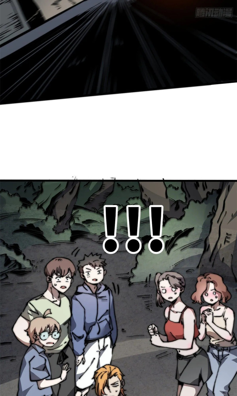 Read Let Master Do It (Colored) chapter 6 image 29 on Lezhin