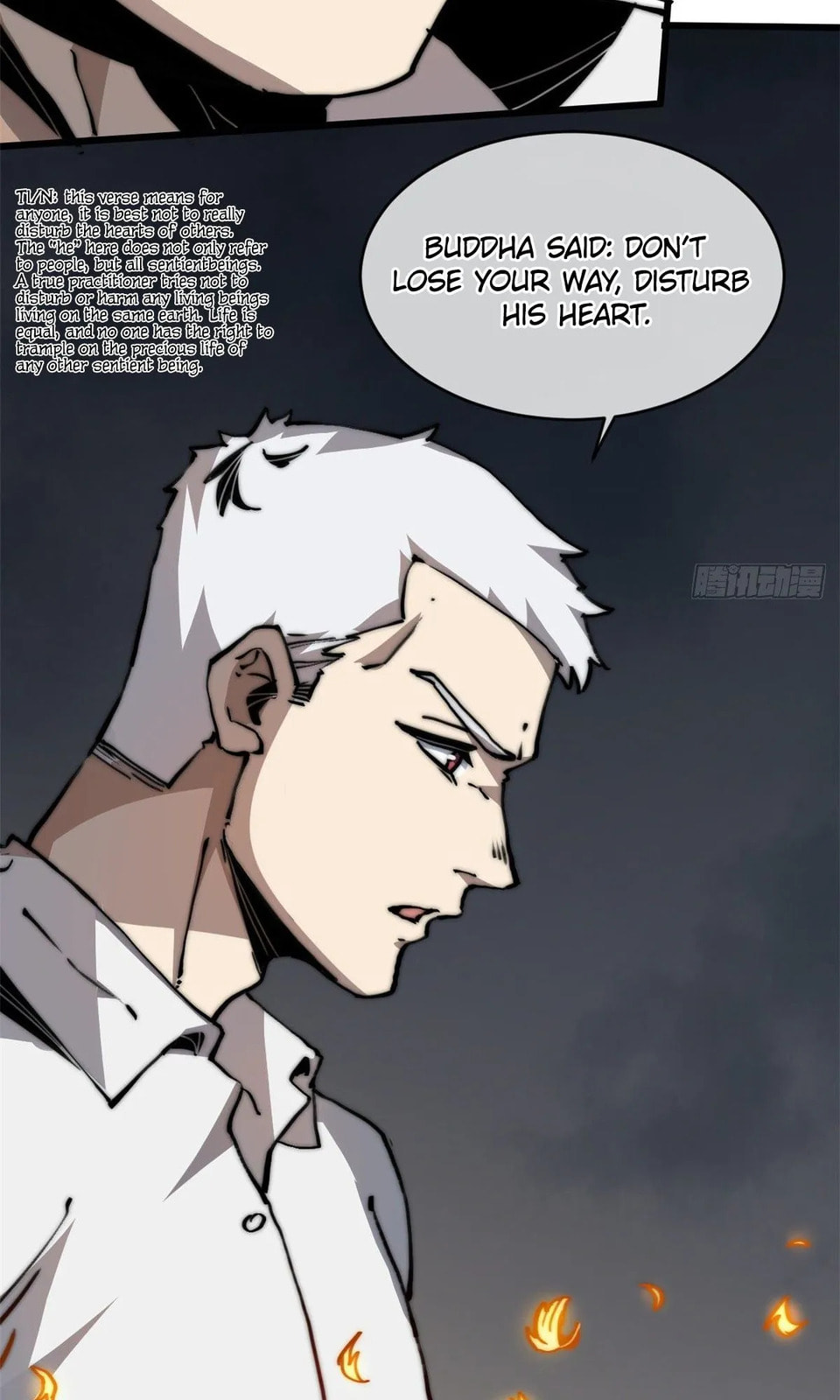 Read Let Master Do It (Colored) chapter 6 image 37 on Lezhin