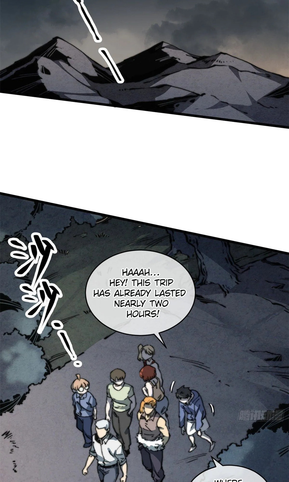 Read Let Master Do It (Colored) chapter 6 image 4 on Lezhin