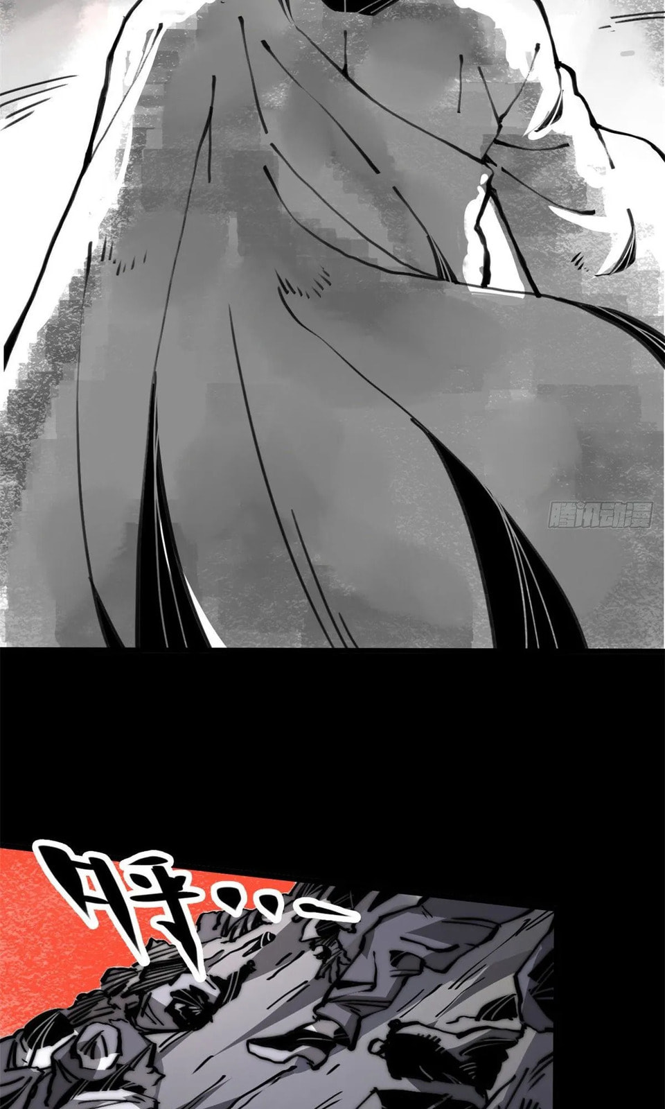 Read Let Master Do It (Colored) chapter 6 image 40 on Lezhin