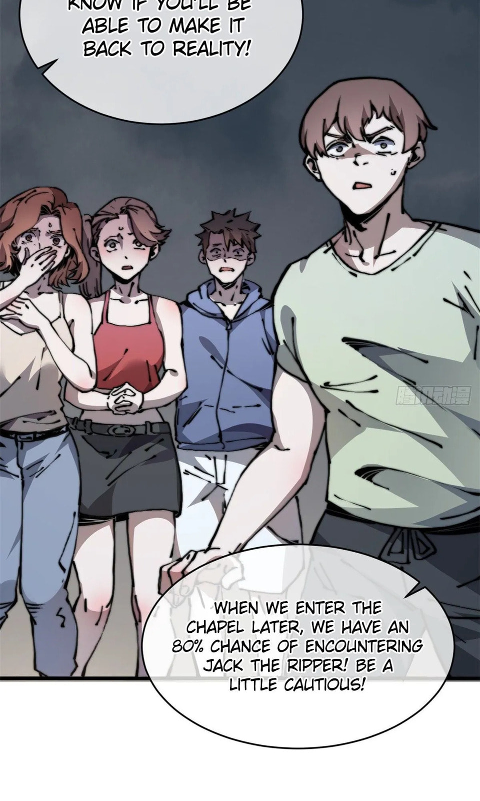 Read Let Master Do It (Colored) chapter 6 image 47 on Lezhin