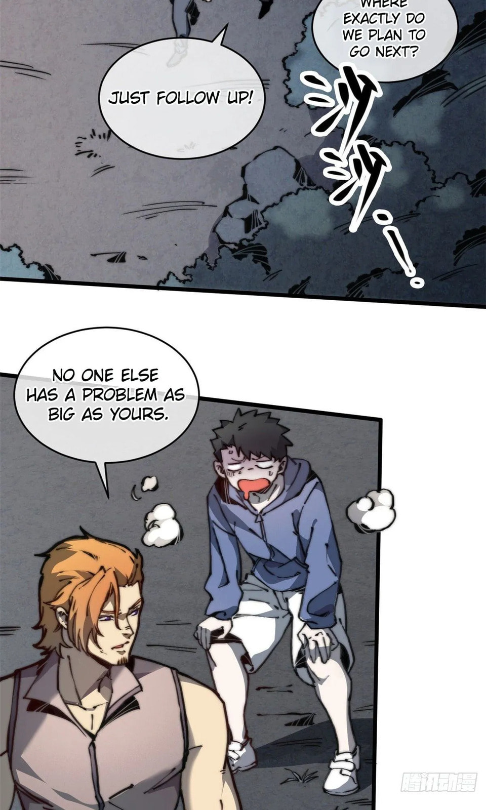 Read Let Master Do It (Colored) chapter 6 image 5 on Lezhin