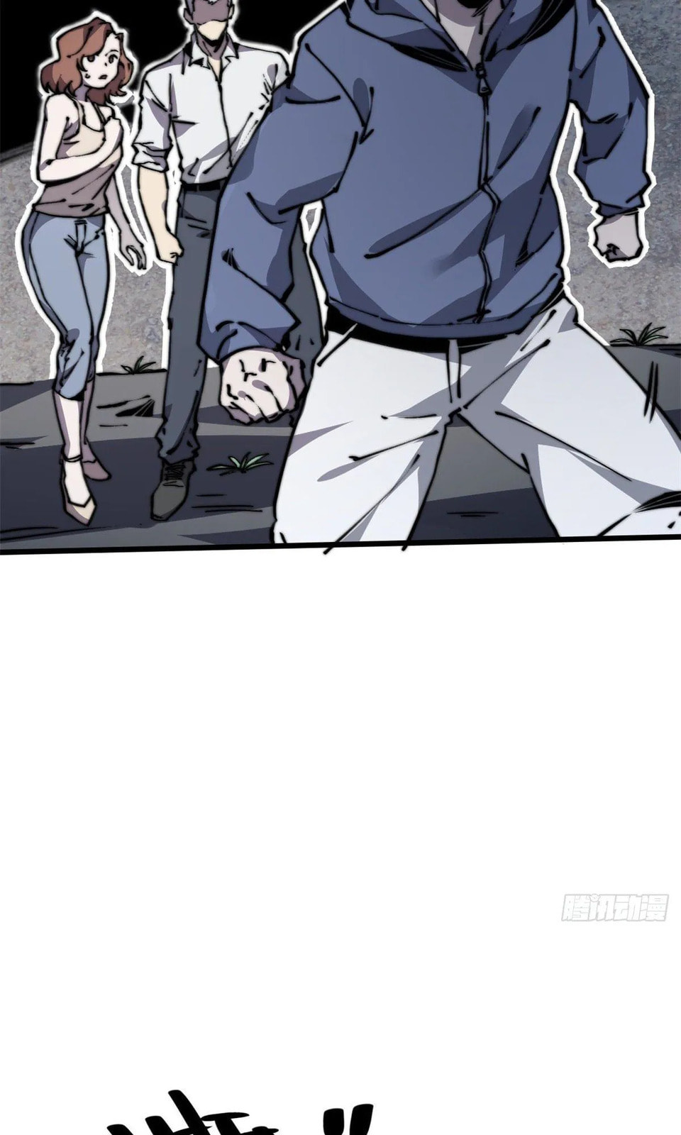 Read Let Master Do It (Colored) chapter 6 image 51 on Lezhin