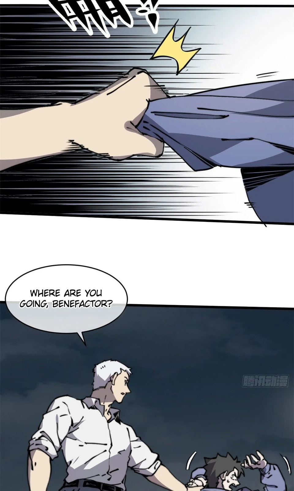 Read Let Master Do It (Colored) chapter 6 image 52 on Lezhin