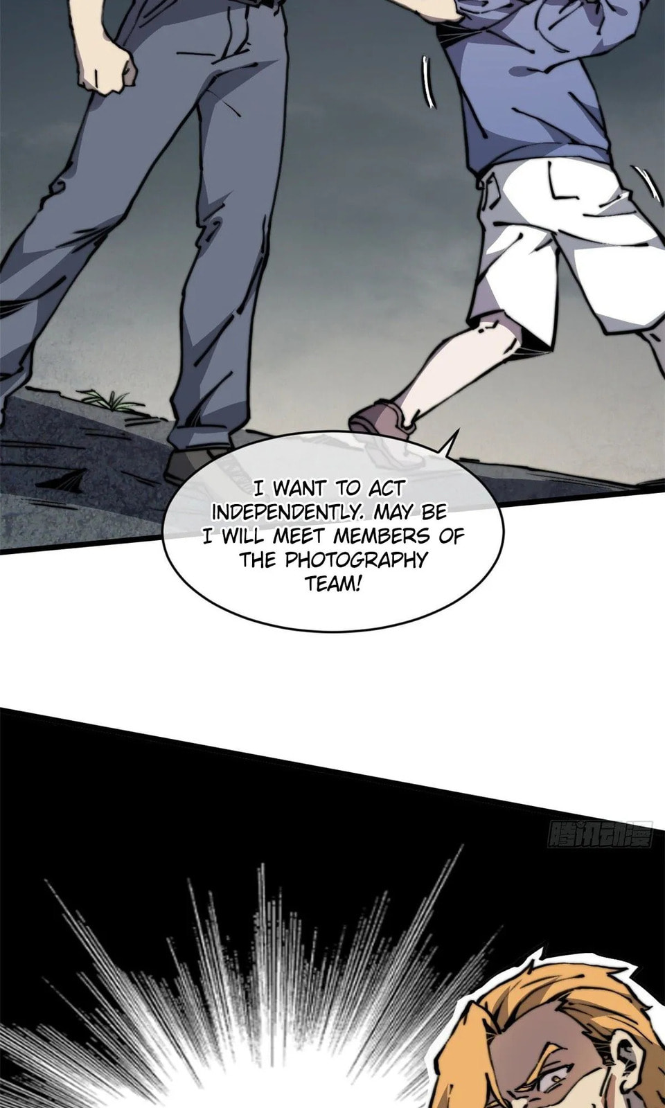 Read Let Master Do It (Colored) chapter 6 image 53 on Lezhin