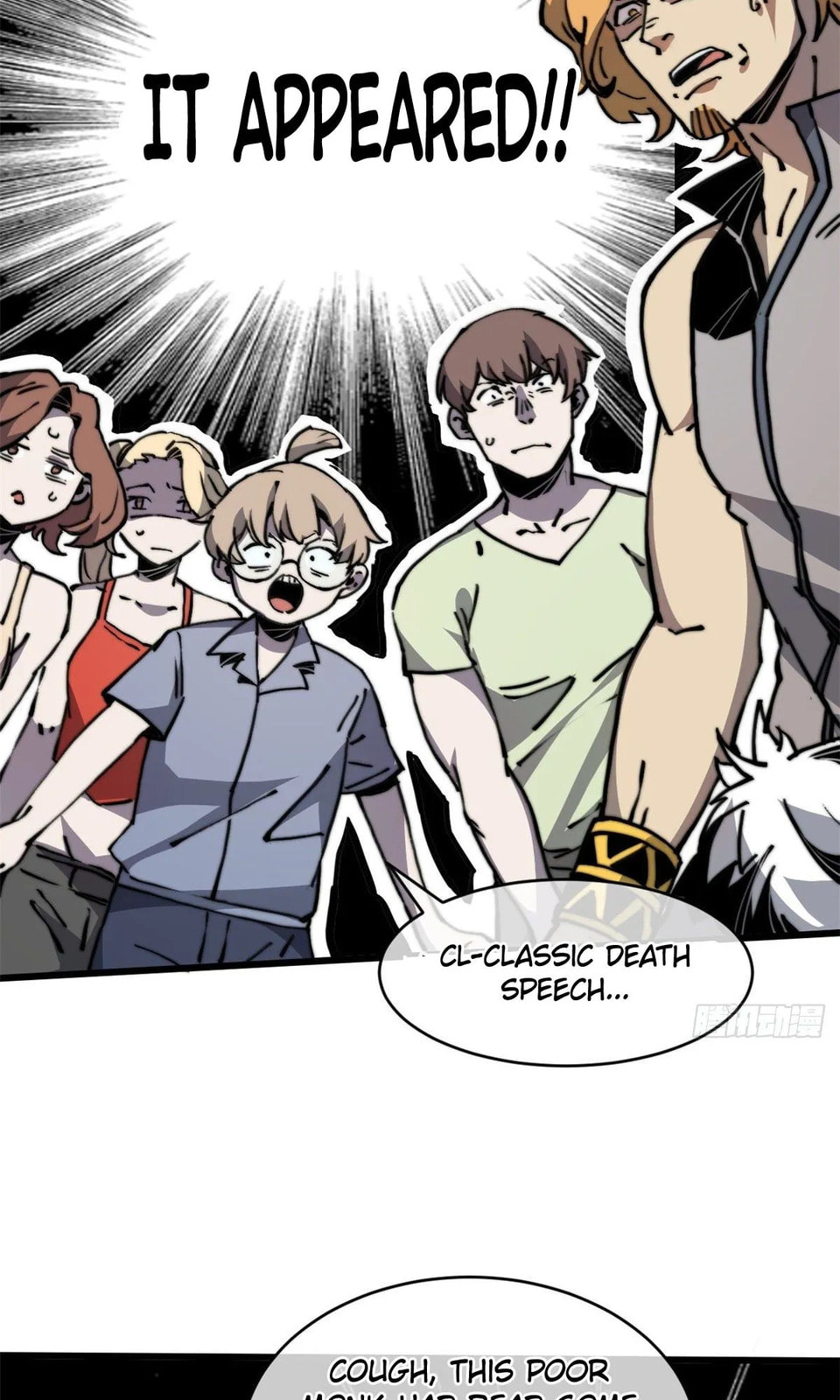 Read Let Master Do It (Colored) chapter 6 image 54 on Lezhin