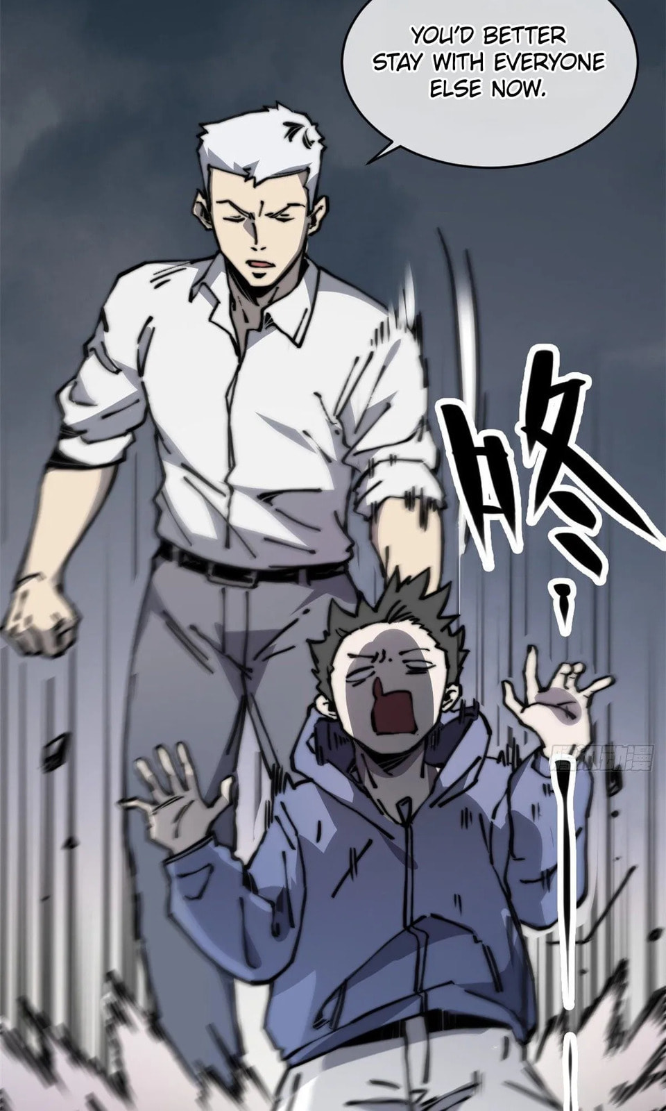 Read Let Master Do It (Colored) chapter 6 image 56 on Lezhin