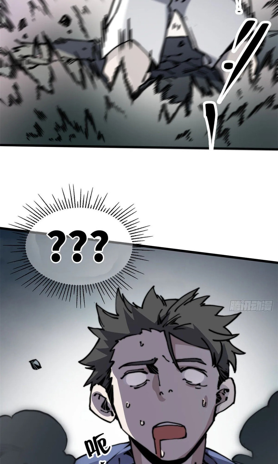 Read Let Master Do It (Colored) chapter 6 image 57 on Lezhin