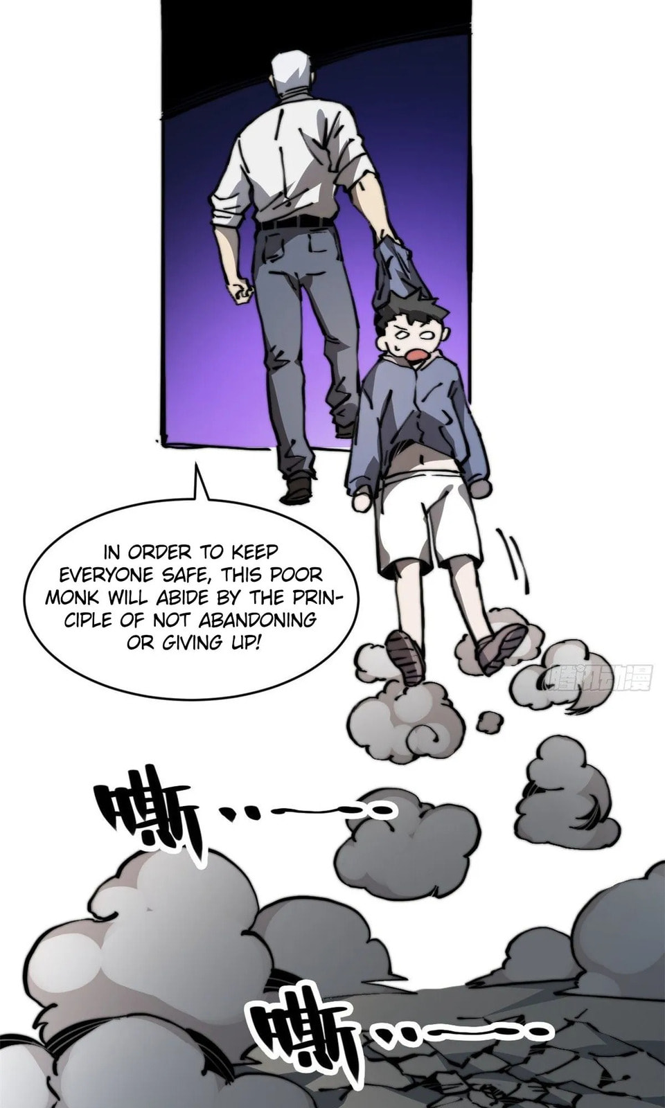 Read Let Master Do It (Colored) chapter 6 image 59 on Lezhin