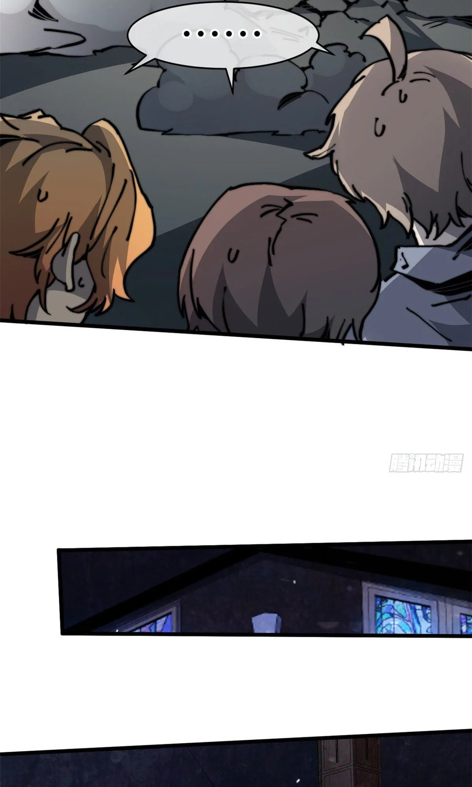 Read Let Master Do It (Colored) chapter 6 image 60 on Lezhin
