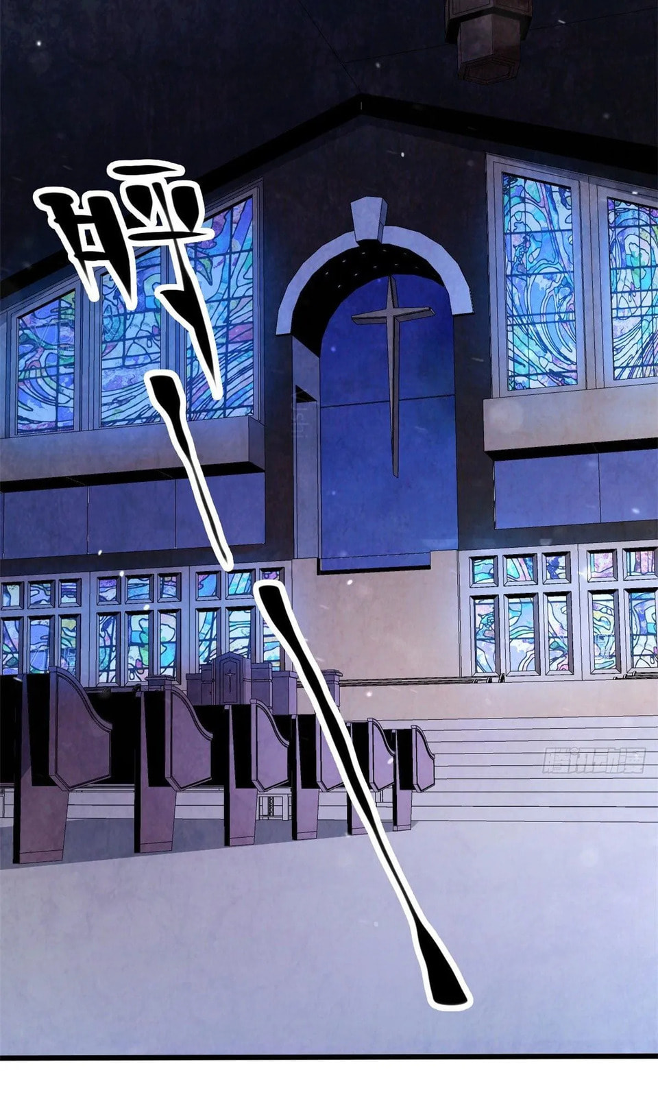 Read Let Master Do It (Colored) chapter 6 image 61 on Lezhin