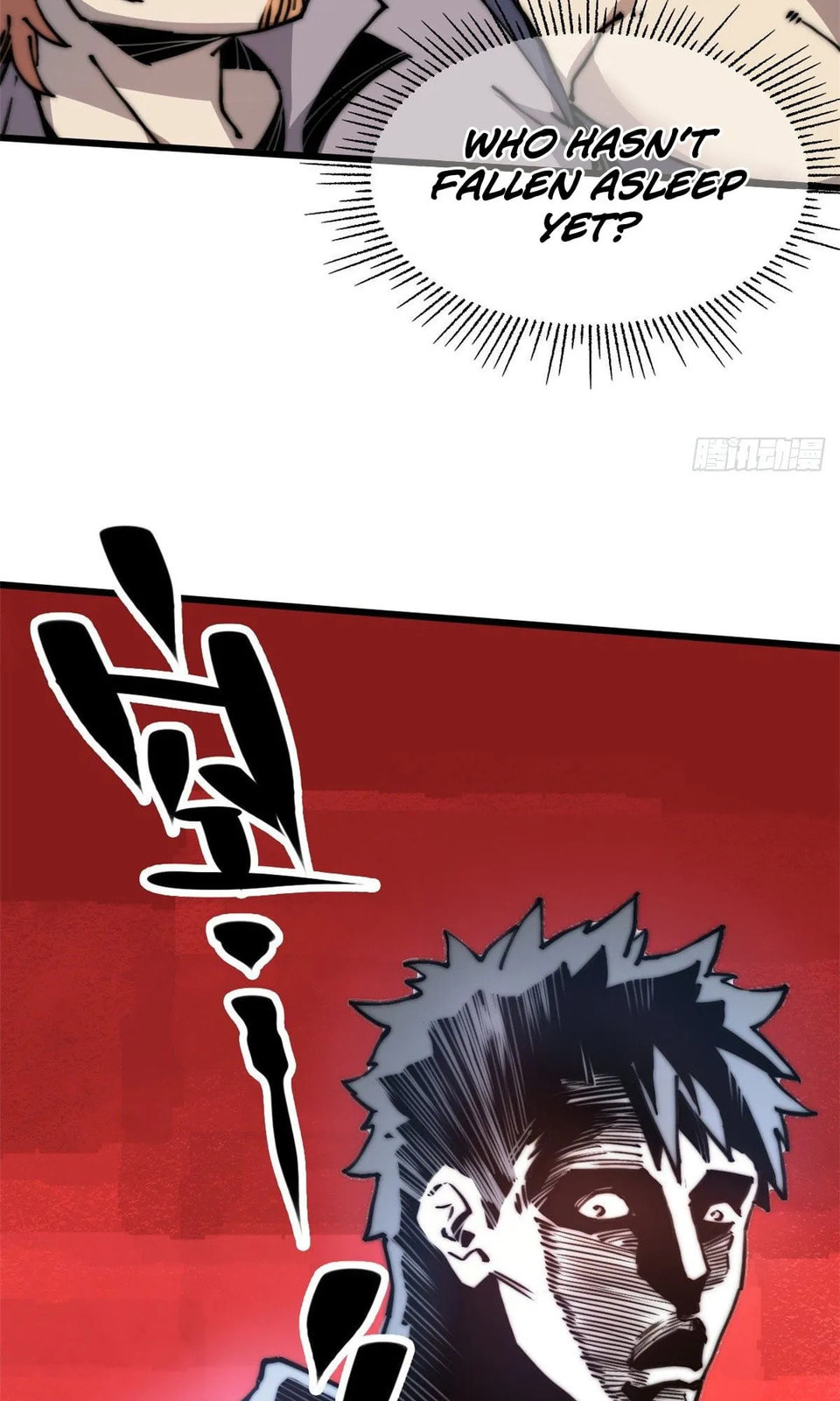 Read Let Master Do It (Colored) chapter 6 image 68 on Lezhin