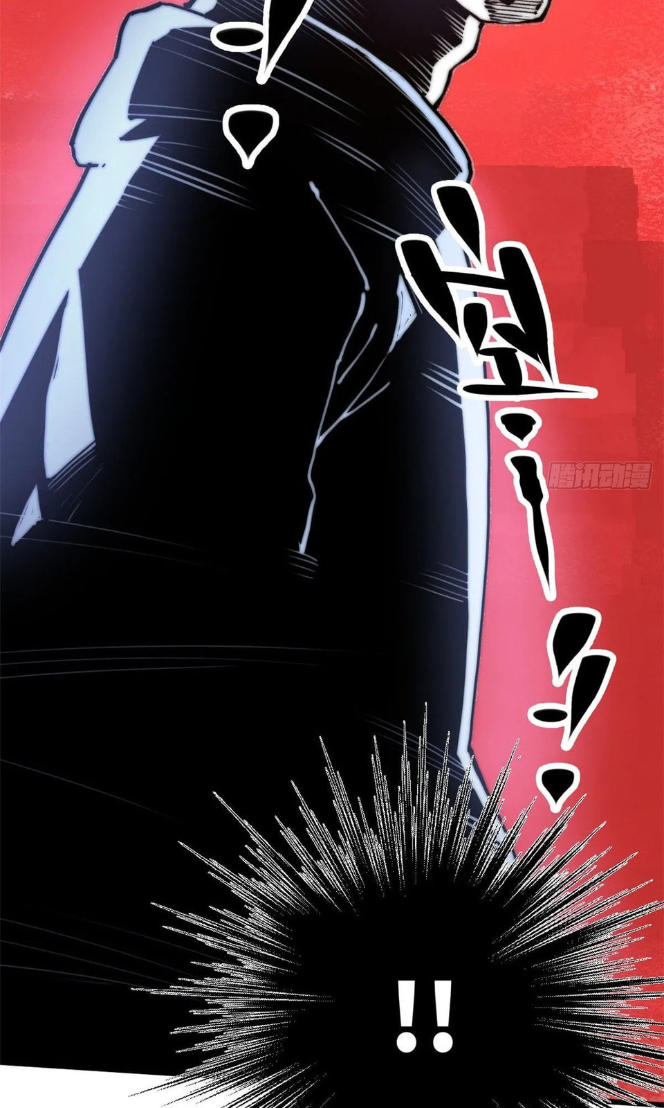 Read Let Master Do It (Colored) chapter 6 image 69 on Lezhin