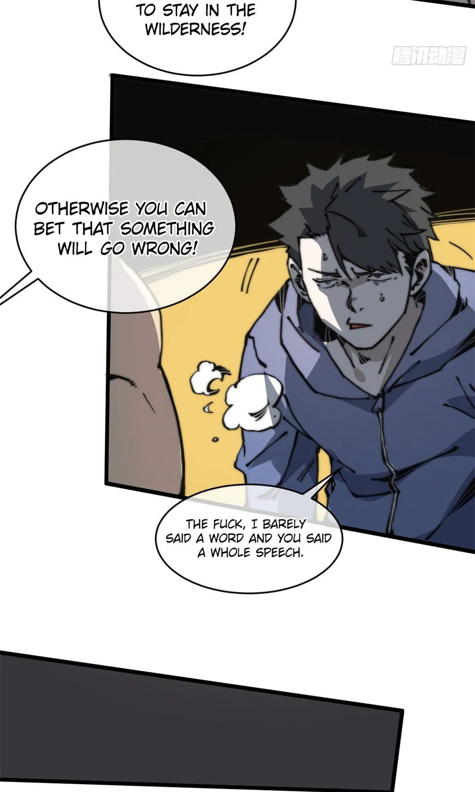 Read Let Master Do It (Colored) chapter 6 image 7 on Lezhin