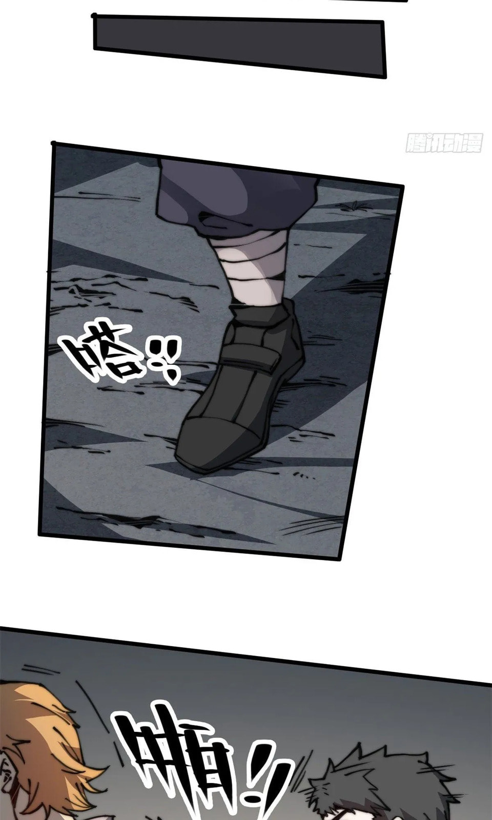 Read Let Master Do It (Colored) chapter 6 image 8 on Lezhin