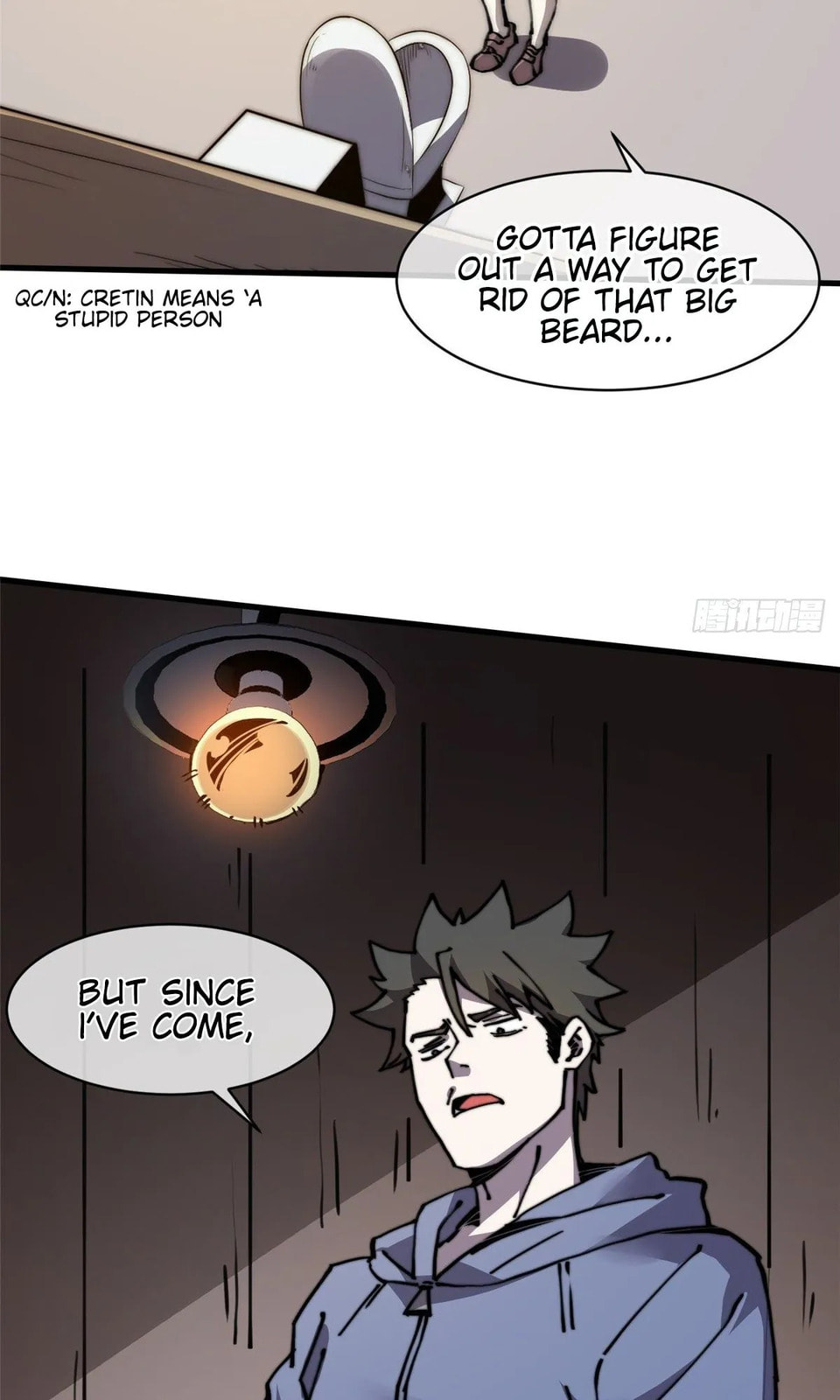 Read Let Master Do It (Colored) chapter 7 image 13 on Lezhin