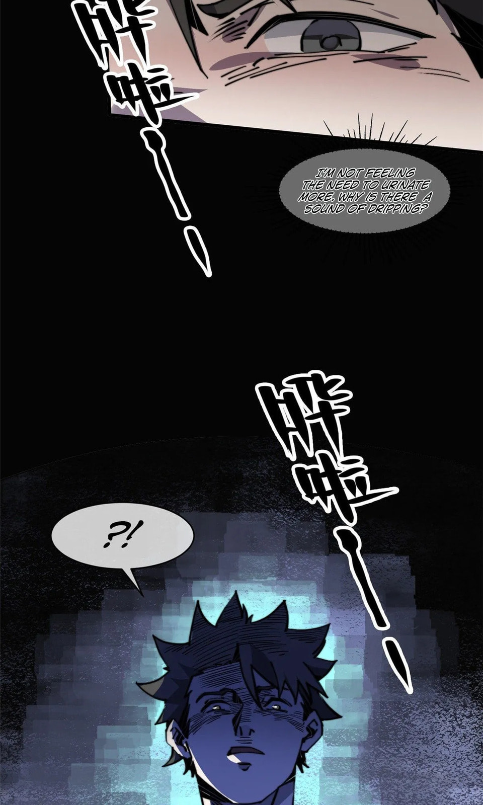 Read Let Master Do It (Colored) chapter 7 image 17 on Lezhin
