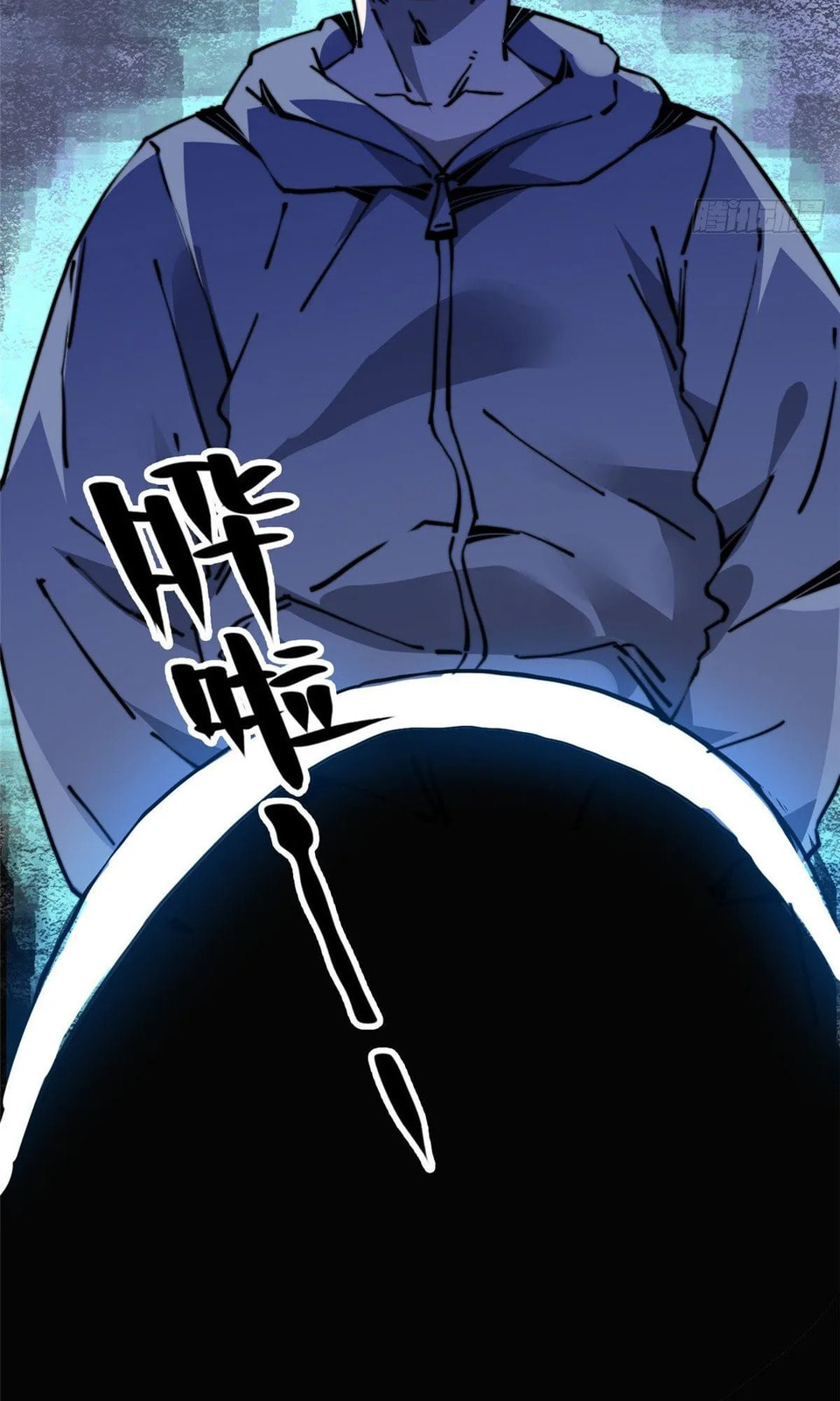 Read Let Master Do It (Colored) chapter 7 image 18 on Lezhin