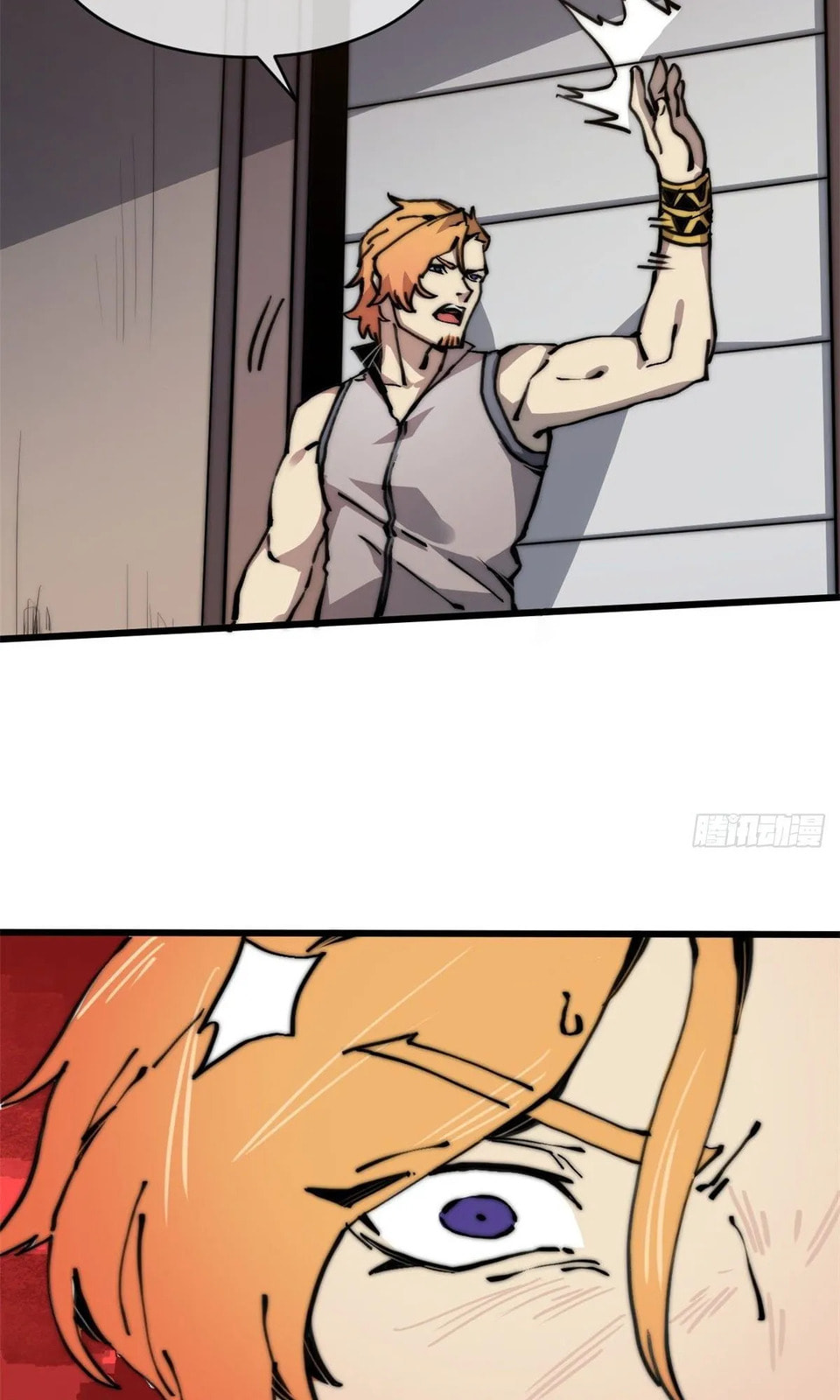 Read Let Master Do It (Colored) chapter 7 image 23 on Lezhin