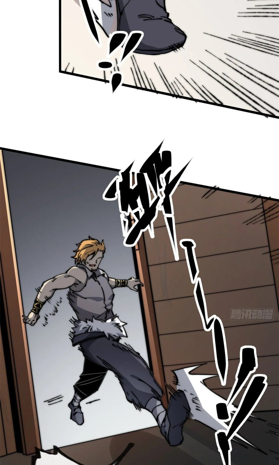 Read Let Master Do It (Colored) chapter 7 image 26 on Lezhin
