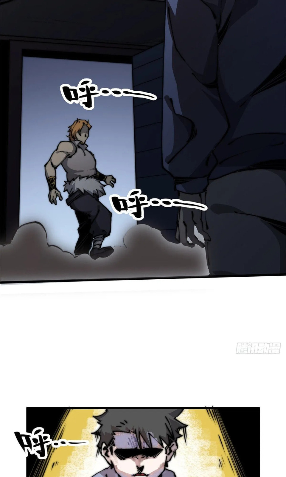 Read Let Master Do It (Colored) chapter 7 image 28 on Lezhin