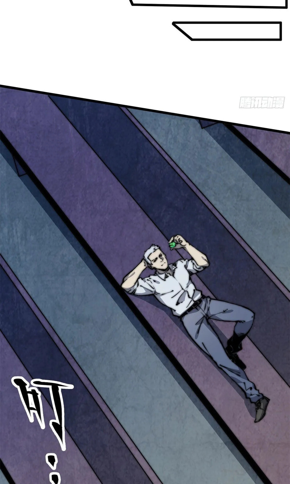 Read Let Master Do It (Colored) chapter 7 image 32 on Lezhin