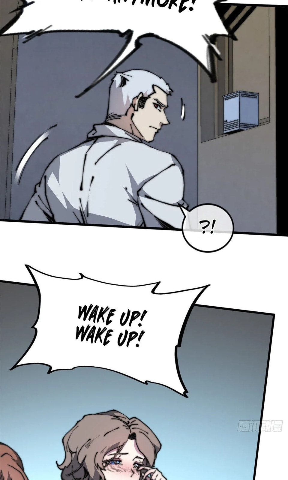Read Let Master Do It (Colored) chapter 7 image 36 on Lezhin