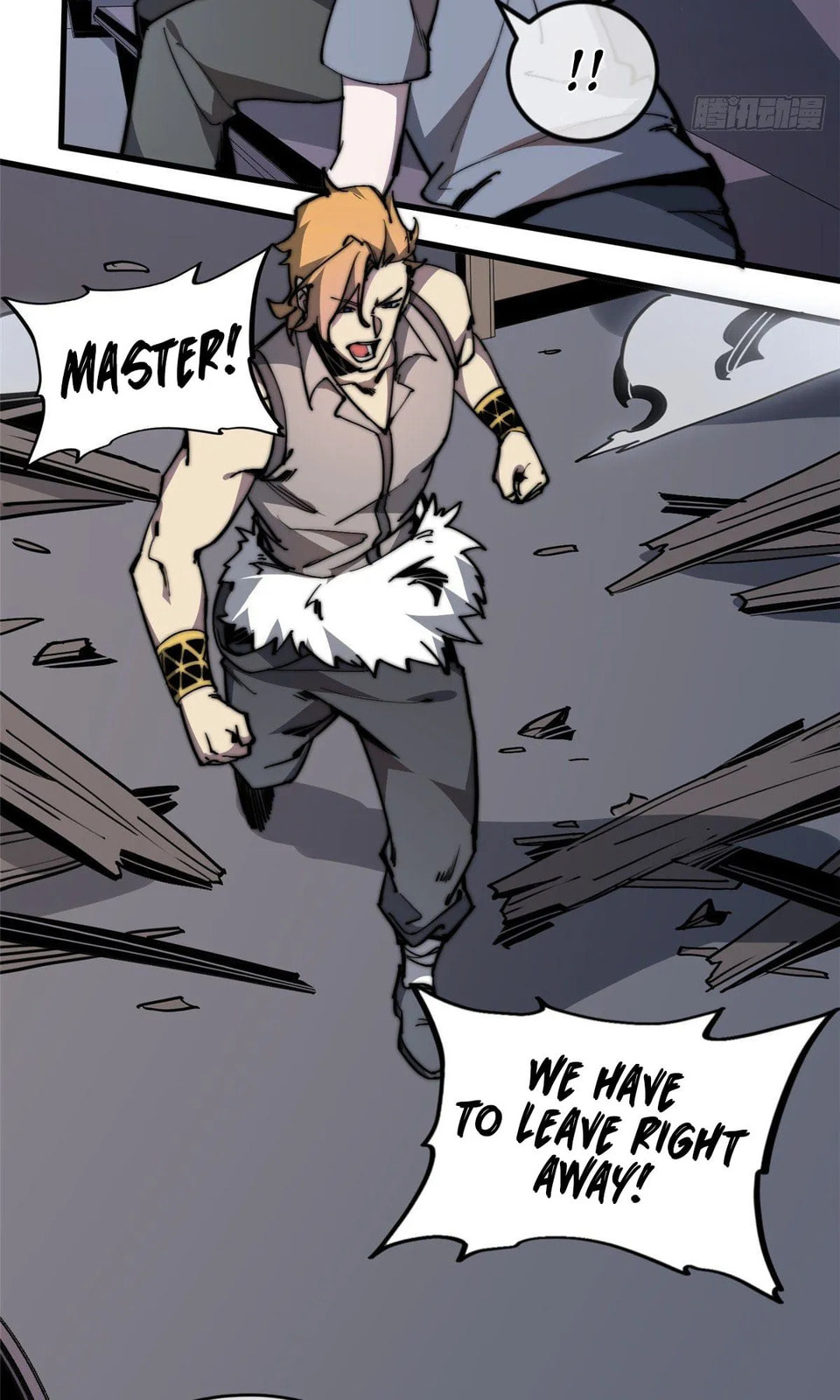 Read Let Master Do It (Colored) chapter 7 image 38 on Lezhin