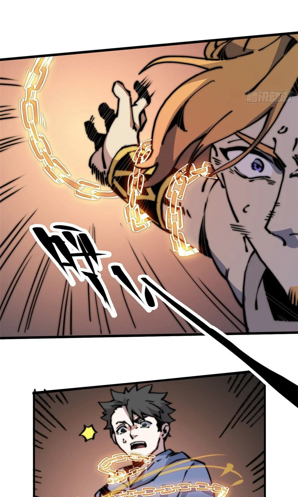Read Let Master Do It (Colored) chapter 7 image 43 on Lezhin
