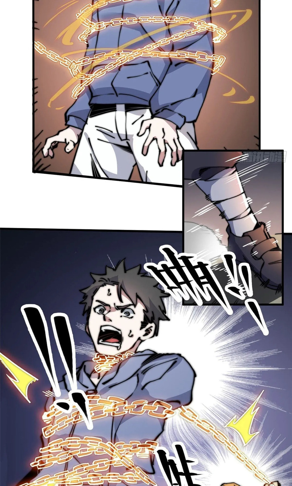 Read Let Master Do It (Colored) chapter 7 image 44 on Lezhin